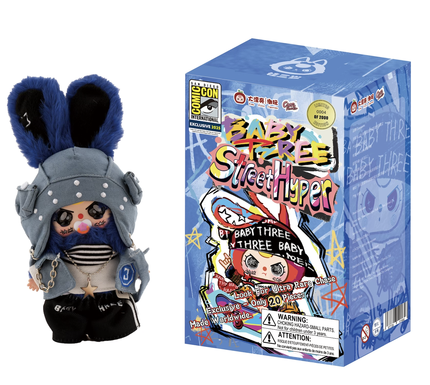 ネカ キャプテン・インプレッシブ（サンディエゴ・コミコンイベント限定） ネカ キャプテン・インプレッシブ（サンディエゴ・コミコン