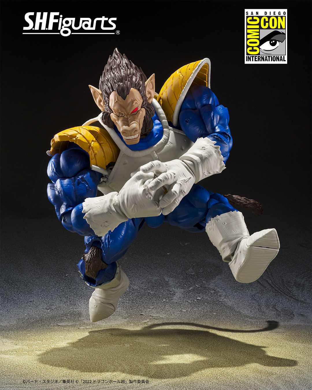 S.H.Figuarts GREAT APE VEGETA -Exclusive Edition- Available at San Diego Comic-Con