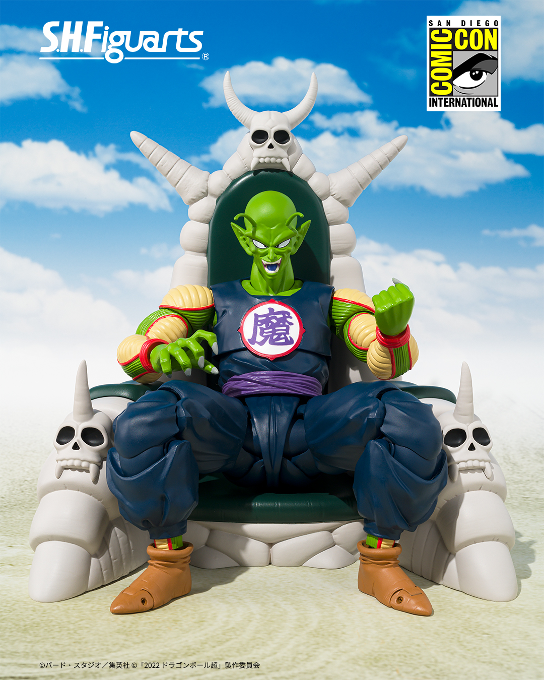 S.H.Figuarts GREAT DEMON KING PICCOLO -Exclusive Edition- Available at San Diego Comic-Con