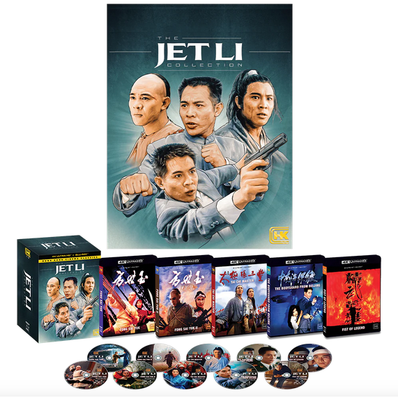 The Jet Li Collection 5-UHD/5-Blu-ray set + poster