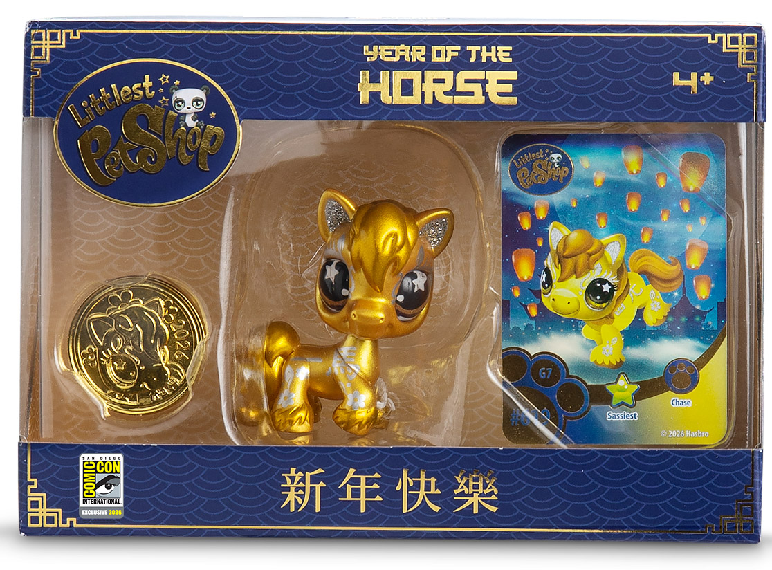 2026 SDCC Exclusive Littlest Pet Shop (LPS) Year of the Horse Figure Set – Gold