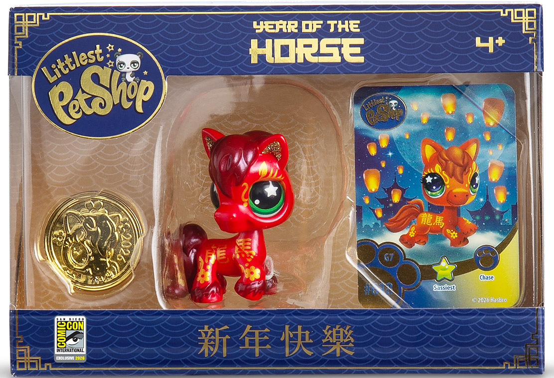 2026 SDCC Exclusive Littlest Pet Shop (LPS) Year of the Horse Figure Set – Red
