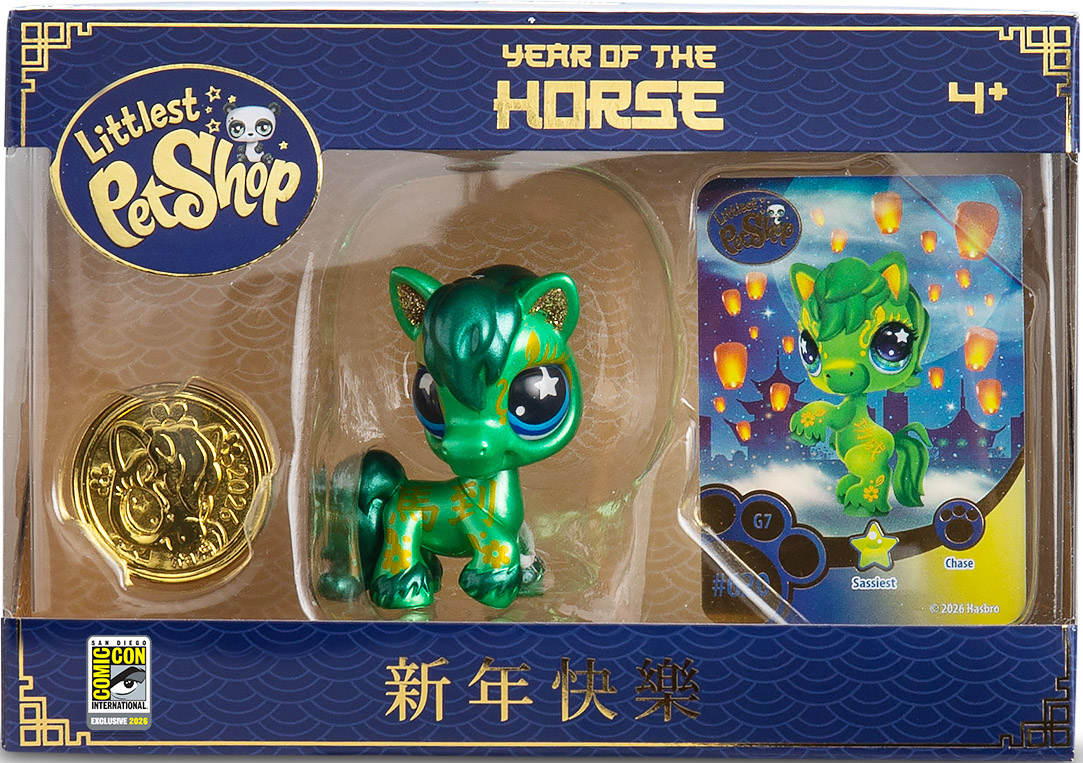 2026 SDCC Exclusive Littlest Pet Shop (LPS) Year of the Horse Figure Set – Green