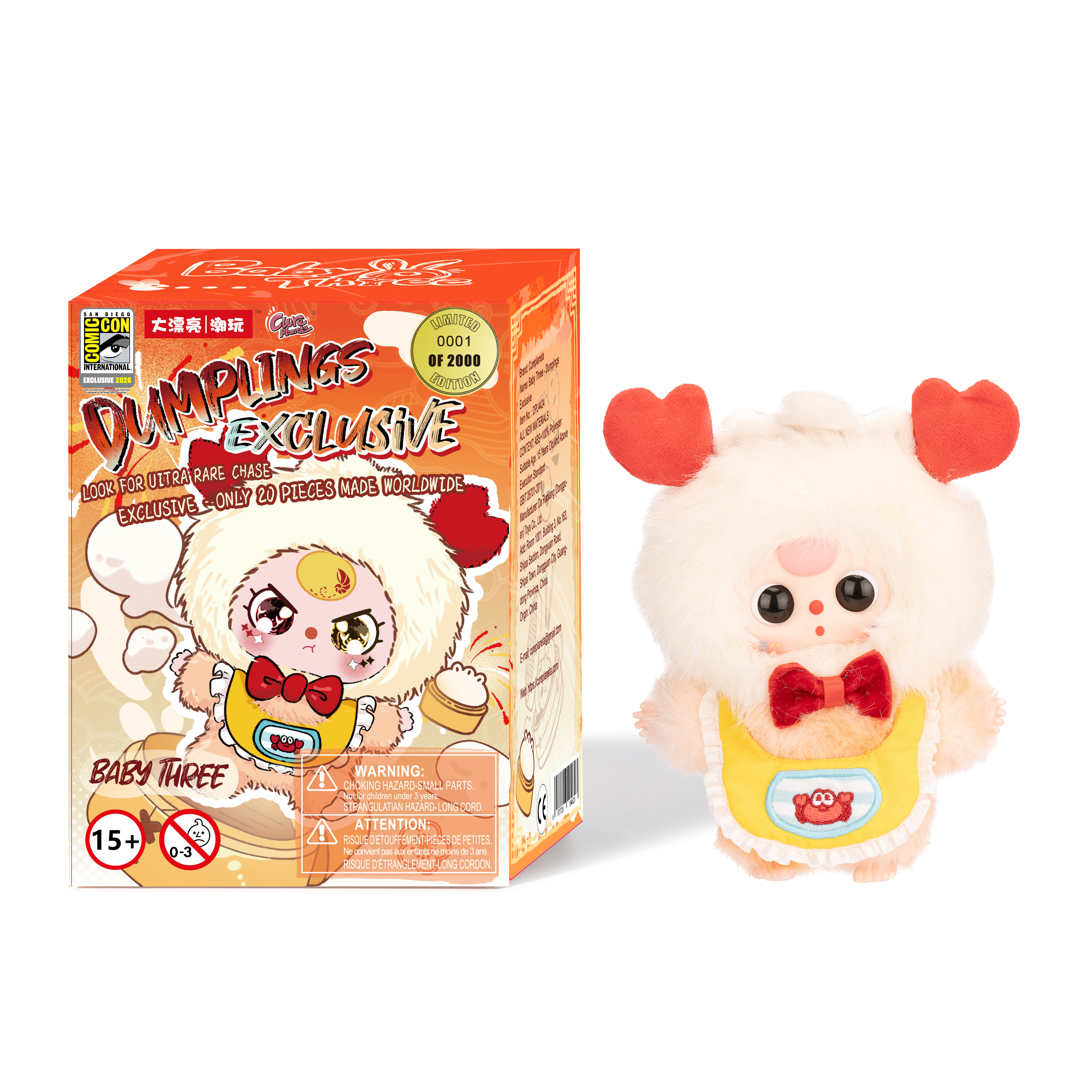 2026 SDCC Exclusive Baby Three Vinyl Plush Blind Box – Cute Dumplings