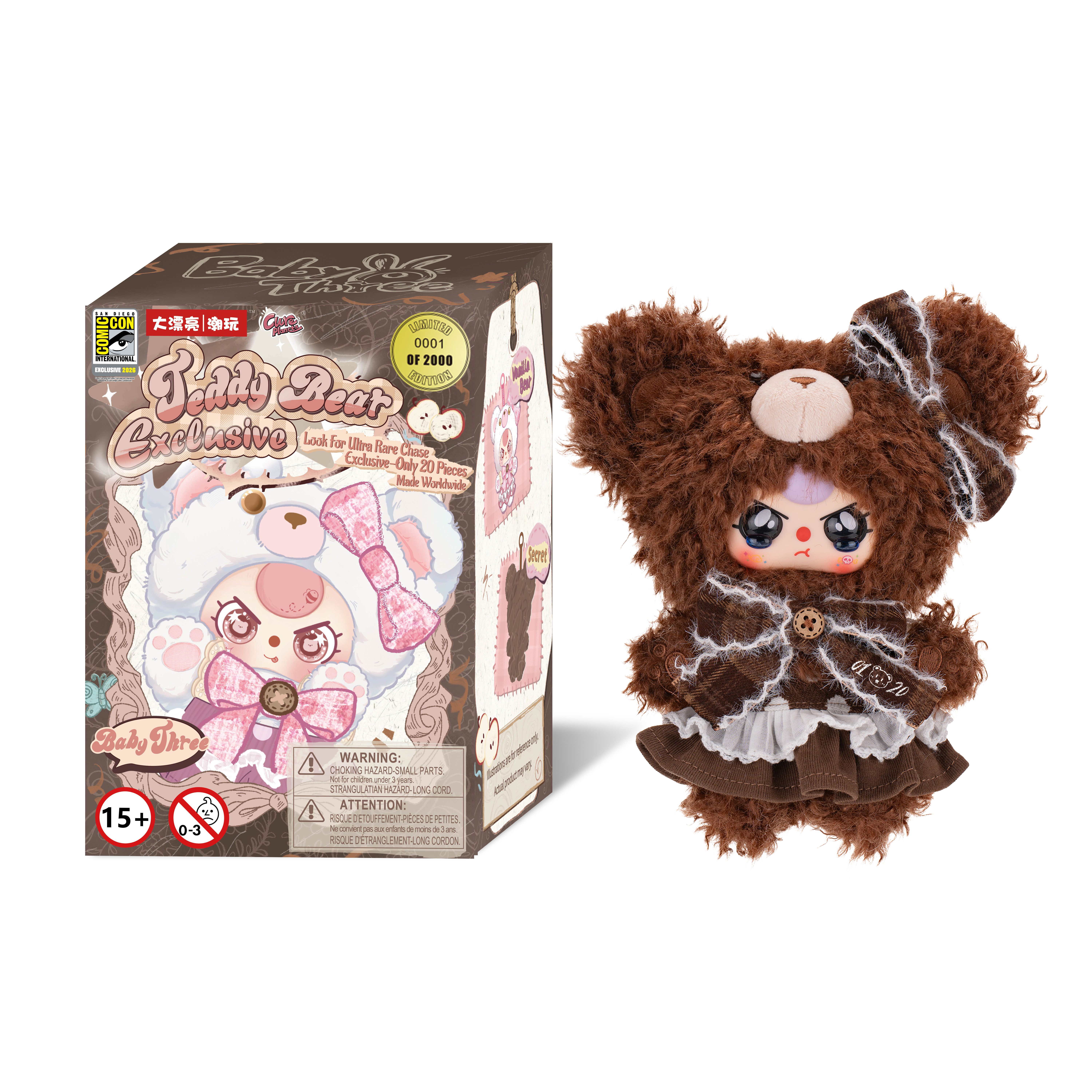 2026 SDCC Exclusive Baby Three Vinyl Plush Blind Box – Kawaii Teddy Bear
