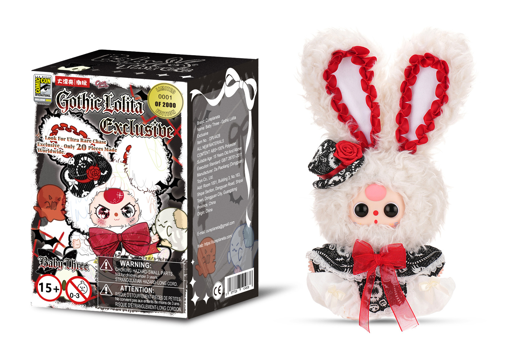 2026 SDCC Exclusive Baby Three Vinyl Plush Blind Box – Gothic Lolita