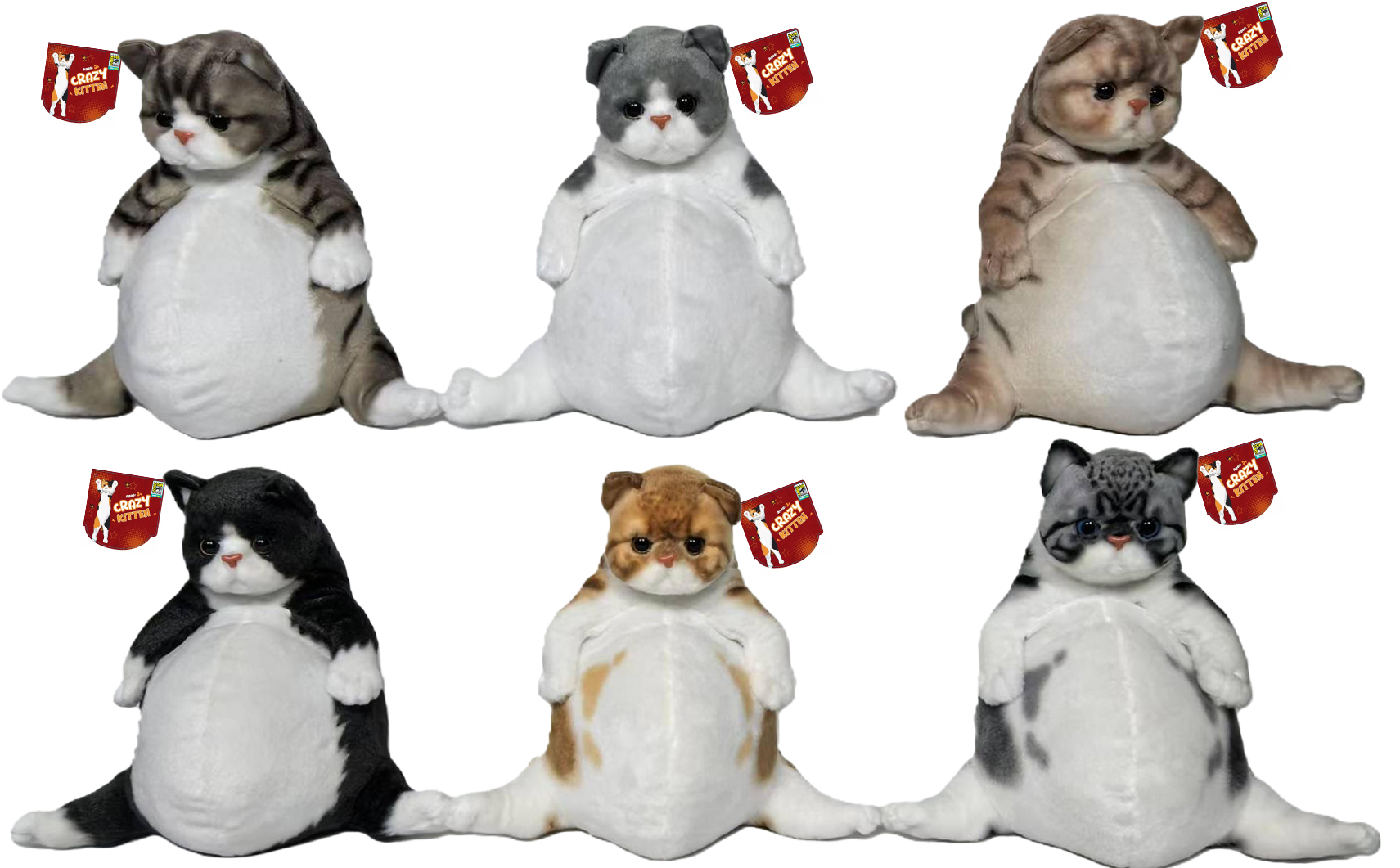 2026 SDCC Exclusive Debut 15" Buddah Belly Cat Plush Assortment