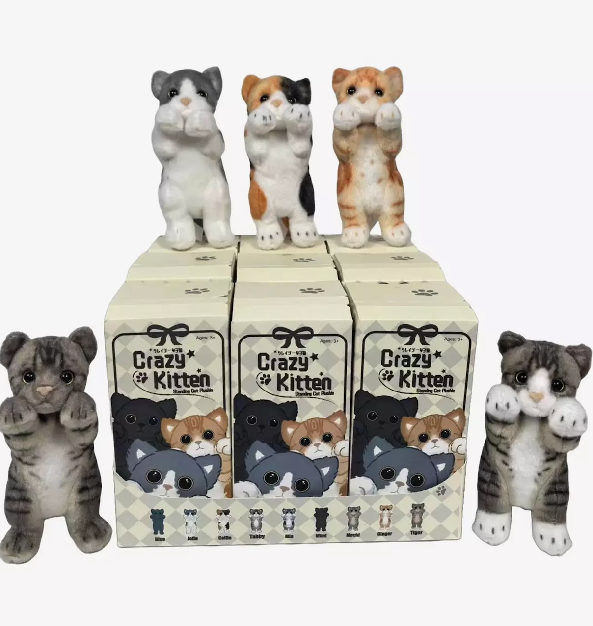 Crazy Kitten Small Standing Cat Plush Blind Box