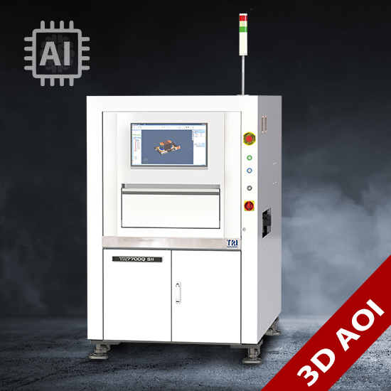 3D AOI - TR7700Q SII