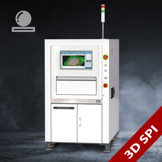 3D SPI - TR7007Q SII