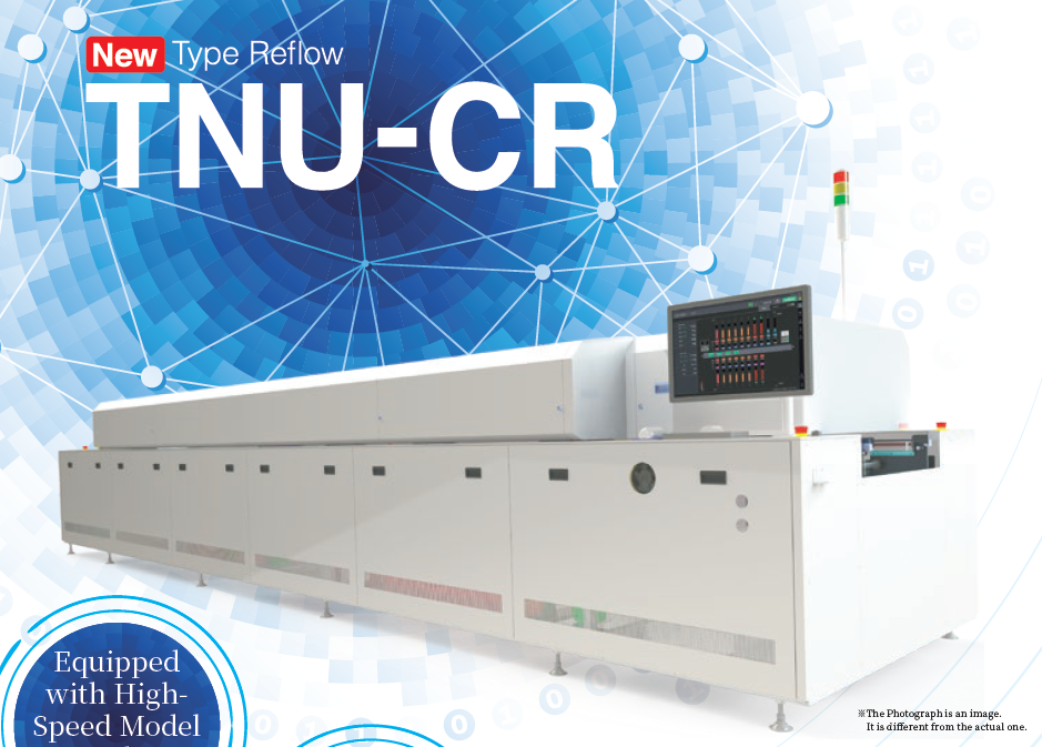 TNU-CR Reflow Oven