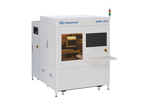 ELP04-PILOT New Metal Inkjet Printer