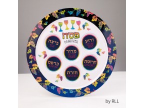 HOPPY PASSOVER FROG SPATULA