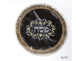 Faux Leather Matzah Cover