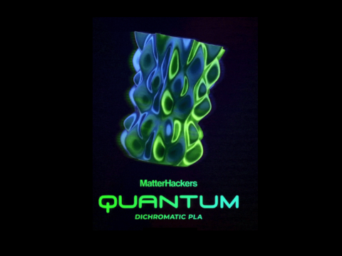 MatterHackers Quantum Dual-Color PLA